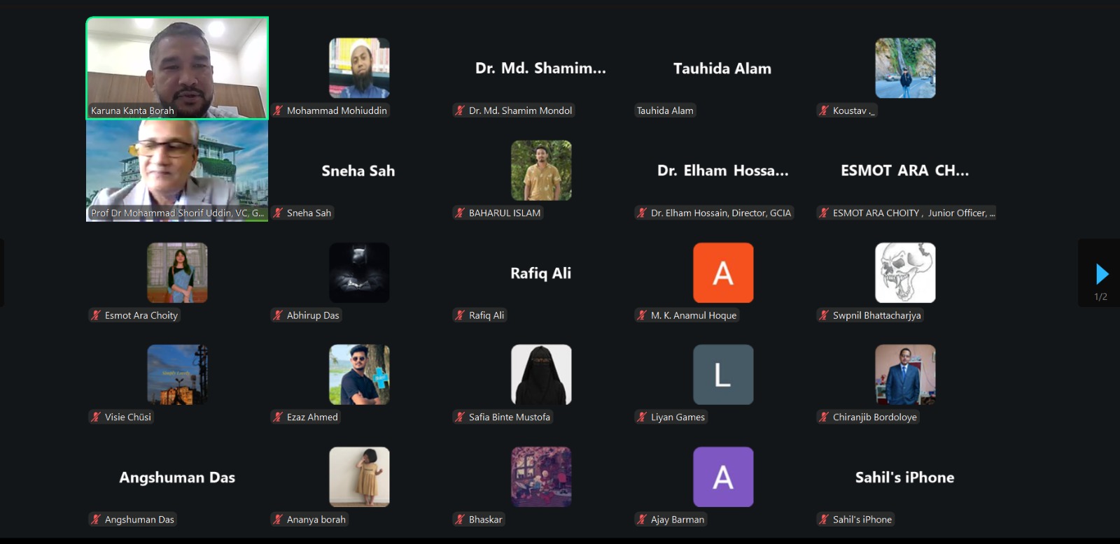 Successful Webinar on Artificial Intelligence with Assam Downtown University