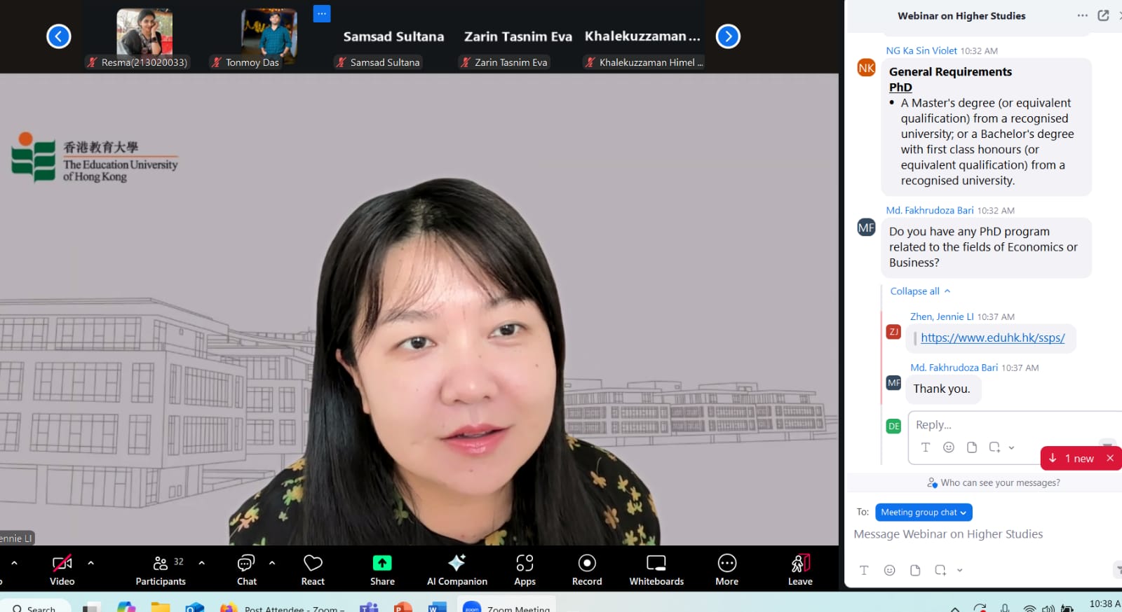 Successful Completion of webinar with The Education University of Hongkong and Call for PhD Fellowship Application